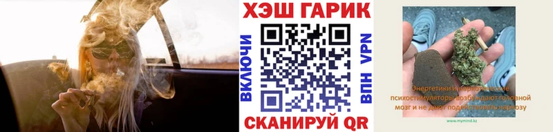 omg как войти  продажа наркотиков  Мезень  Гашиш хэш 