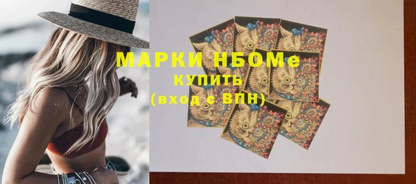 скорость mdpv Богданович