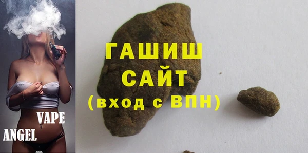 СК Зеленодольск