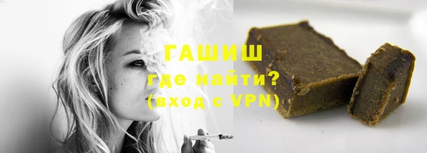 MESCALINE Богородск