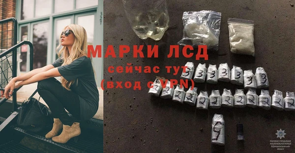 скорость mdpv Богданович