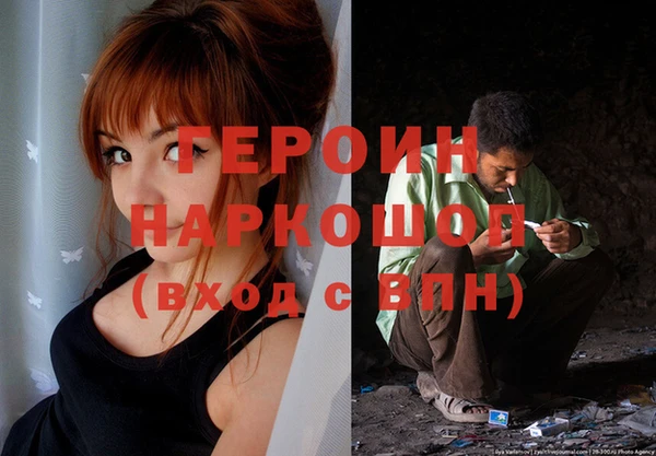скорость mdpv Богданович