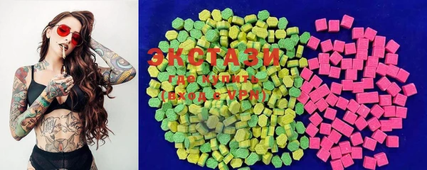 MESCALINE Богородск