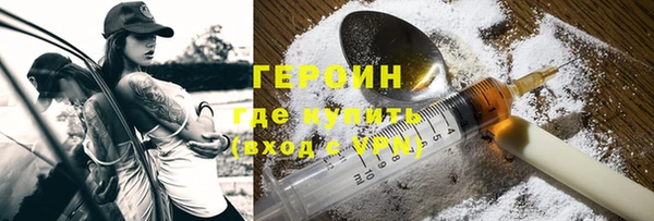 винт Зерноград
