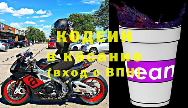 MESCALINE Богородск