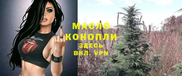 скорость mdpv Богданович
